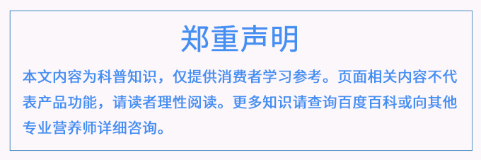 枯草芽孢杆菌科普